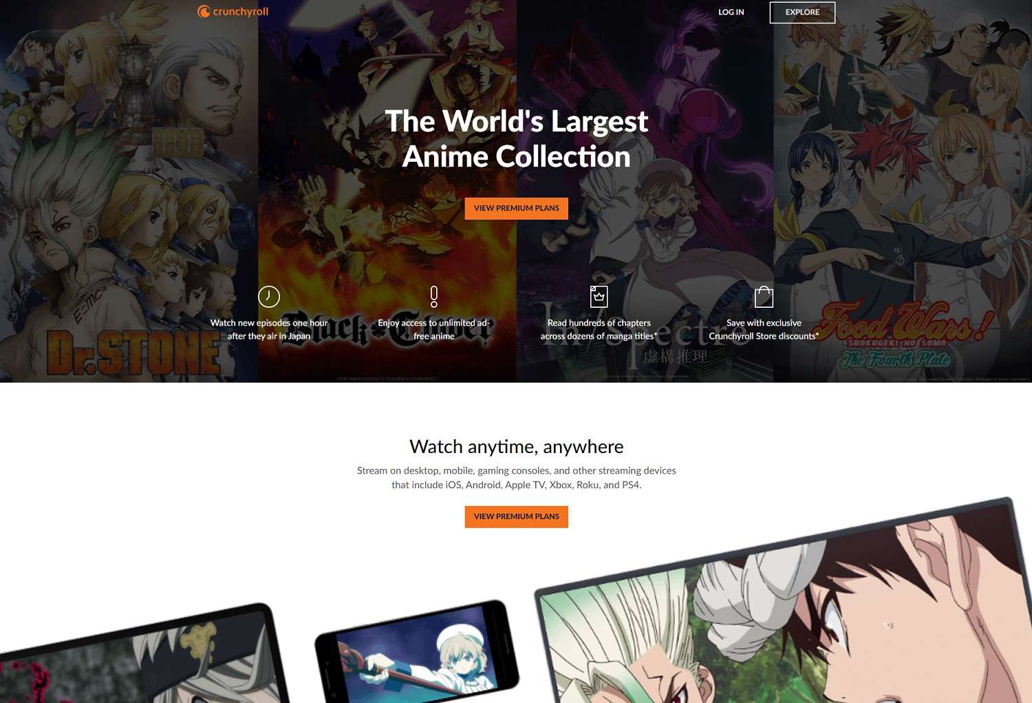 Crunchyroll's premium subscription page